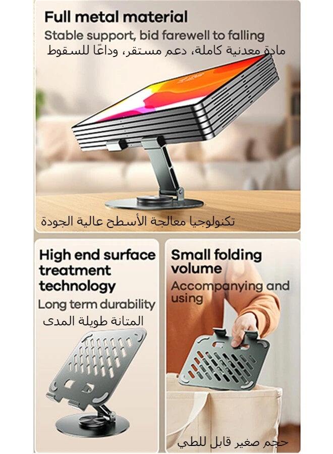 ريماكس حامل تابلت دوار 360 درجة، قابل للطي، حامل مكتبي معدني بالكامل، قوي ومتين، مناسب للأجهزة اللوحية، لأجهزة iPad/Pro/Air/mini/11/9.7/Samsung Galaxy Tablet/Switch وغيرها. - Image 3