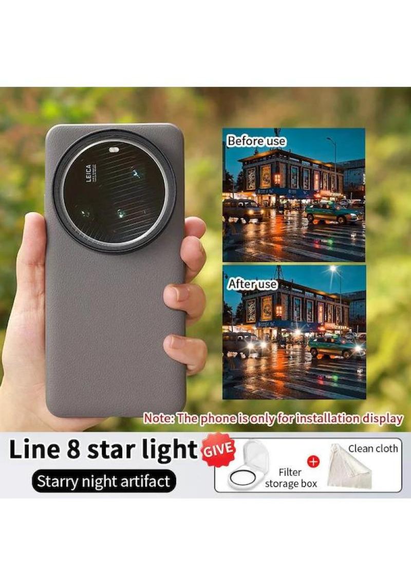 مجموعة تصوير مناسبة لـ Xiaomi Mi 15Ultra مع مرآة ستارلايت 8 أسلاك 67 مم - Image 2