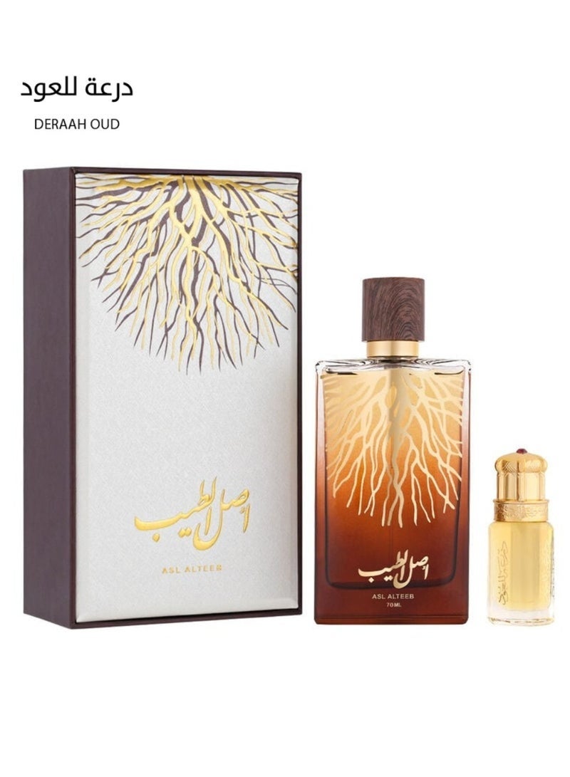 Deraah Oud Asl Al-Teeb 2 pieces set - Image 1