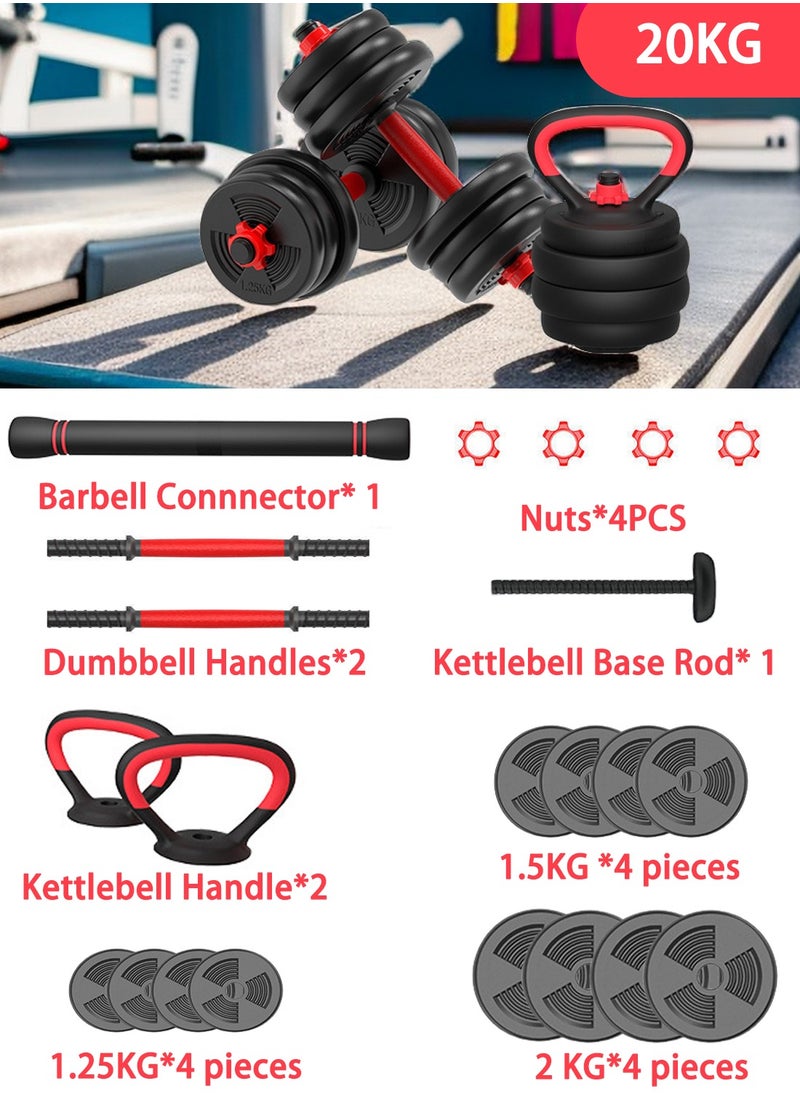 CHOIWIN - 20KG Dumbbell Barbell Kettlebell Set 4 Modes Of Body Shaping Exercise To Increase Strength And Enhance Physique Male And Female Multi-Combination Can Freely Adjust The Weight - Image 1