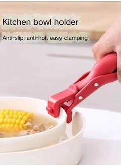 Beauenty Silicone non-slip bowl clip  - Image 1