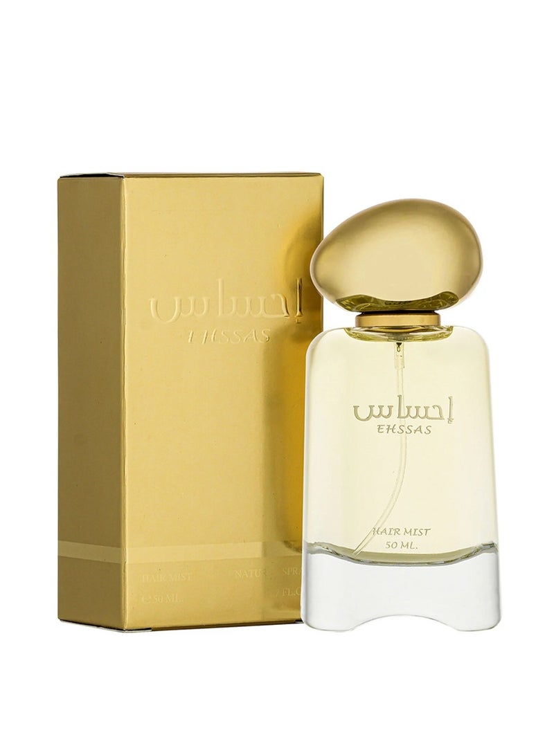 Deraah Oud Ehssas Hir Mist 50ml - Image 1