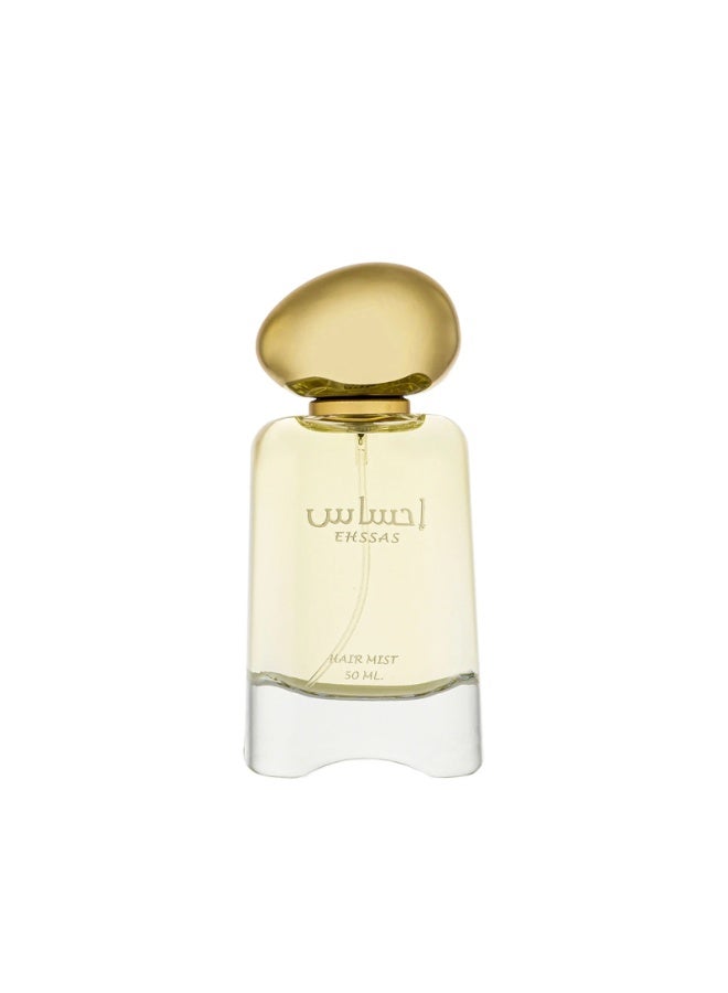 Deraah Oud Ehssas Hir Mist 50ml - Image 2