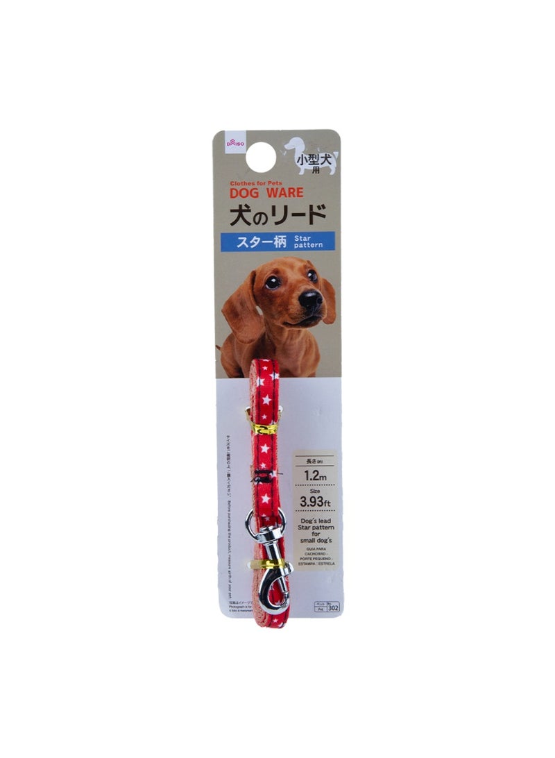 Daiso Star Pattern Dog Lead for Small Dogs – Red Stylish Star Print Dog Leash - Image 3
