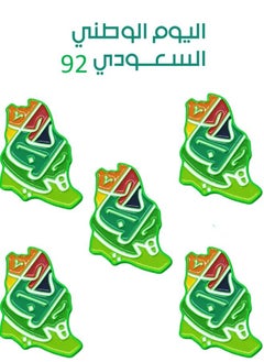 5 pieces Saudi 92 National Day Brooch