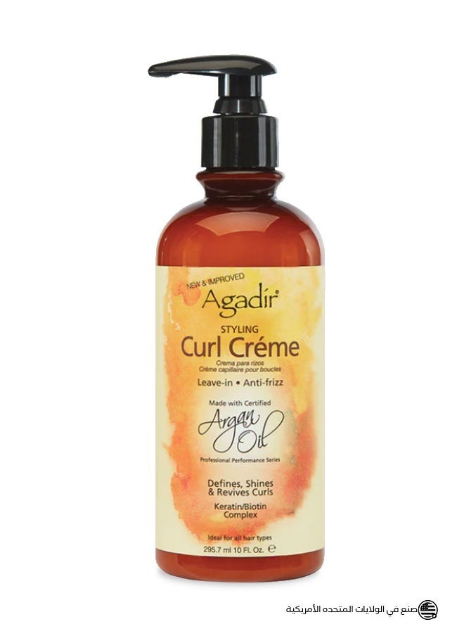Agadir Argan Oil Curl Creme 295.7 ml  - Image 1