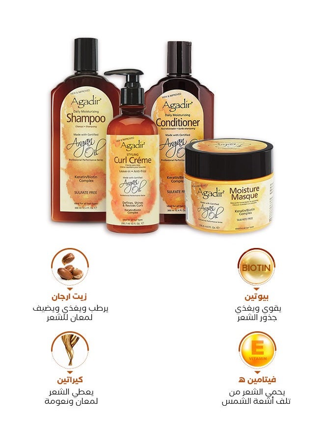 Agadir Argan Oil Curl Creme 295.7 ml  - Image 4