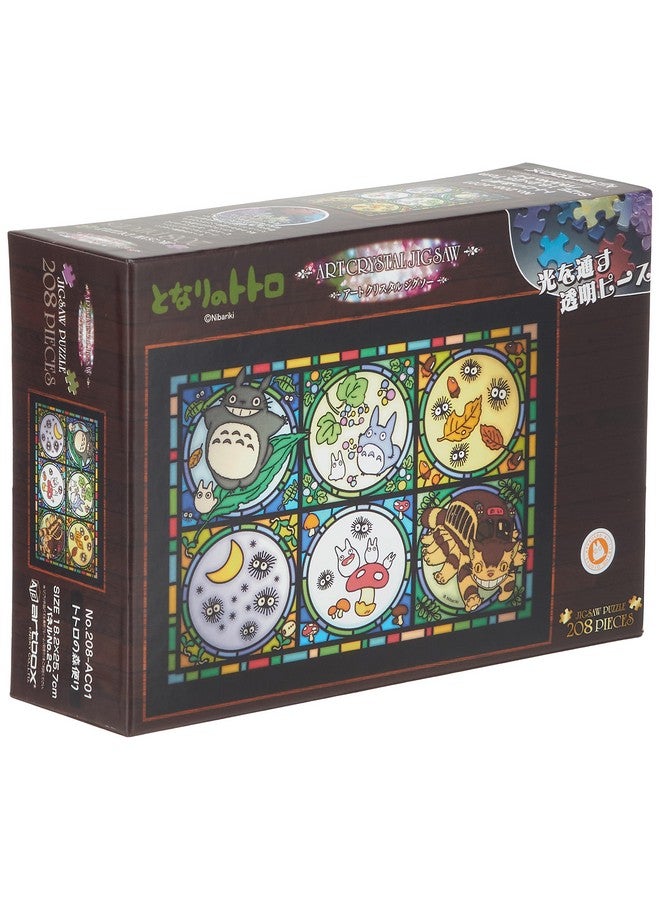 ensky - My Neighbor Totoro - Word From The Forest Art Crystal Jigsaw Puzzle (208 Piece) (208-Ac01) - Image 1