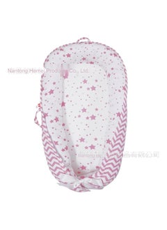 Generic Baby Nest Bed - Removable, Washable, Portable Anti-Compression Bed for Infants 
