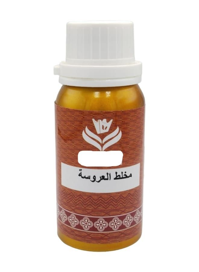 Al Arousa Mixed Perfume Oil 100 Grams
