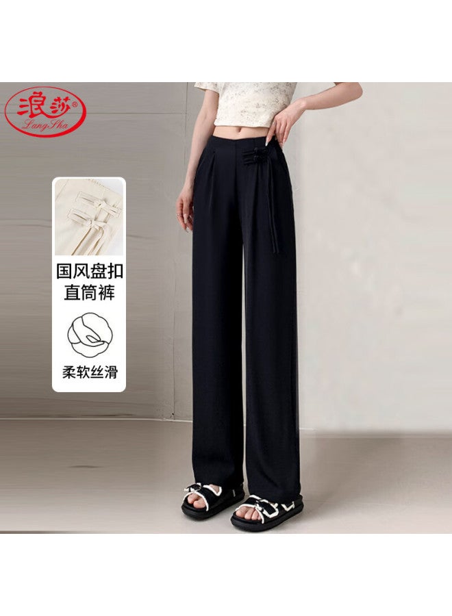 Langsha New Chinese-style Straight-leg Dress Pants For Women, Spring And Autumn Thin High-waist Draping Wide-leg Pants, Light National Style Frog Button Casual Trousers