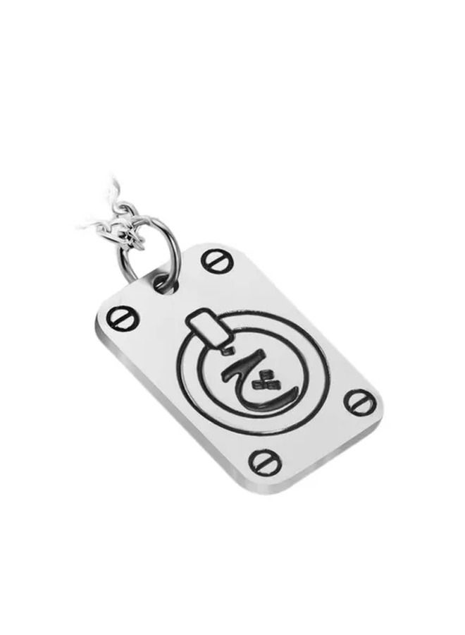 Arabic Letter Engraved Screw Tag Pendant Necklace