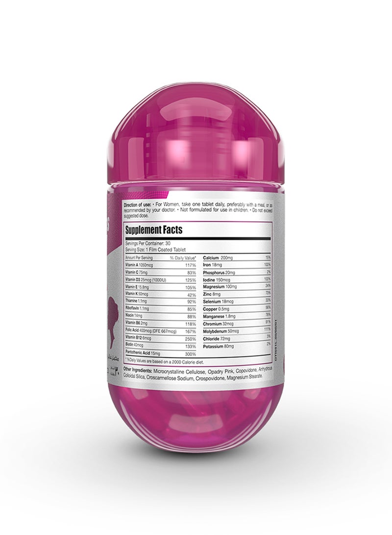 EVA PHARMA مكمل غذائي متعدد الفيتامينات للسيدات من ليمتلس ماكس، 30 قرصًا - Image 2