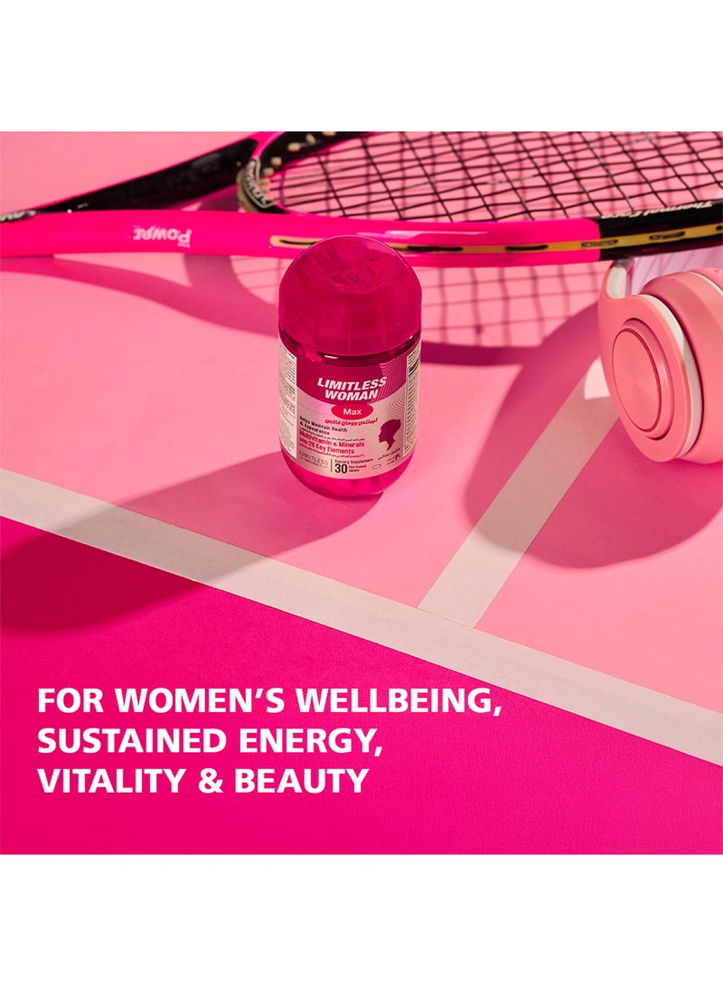 EVA PHARMA مكمل غذائي متعدد الفيتامينات للسيدات من ليمتلس ماكس، 30 قرصًا - Image 4