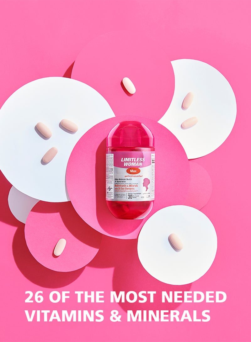 EVA PHARMA مكمل غذائي متعدد الفيتامينات للسيدات من ليمتلس ماكس، 30 قرصًا - Image 3