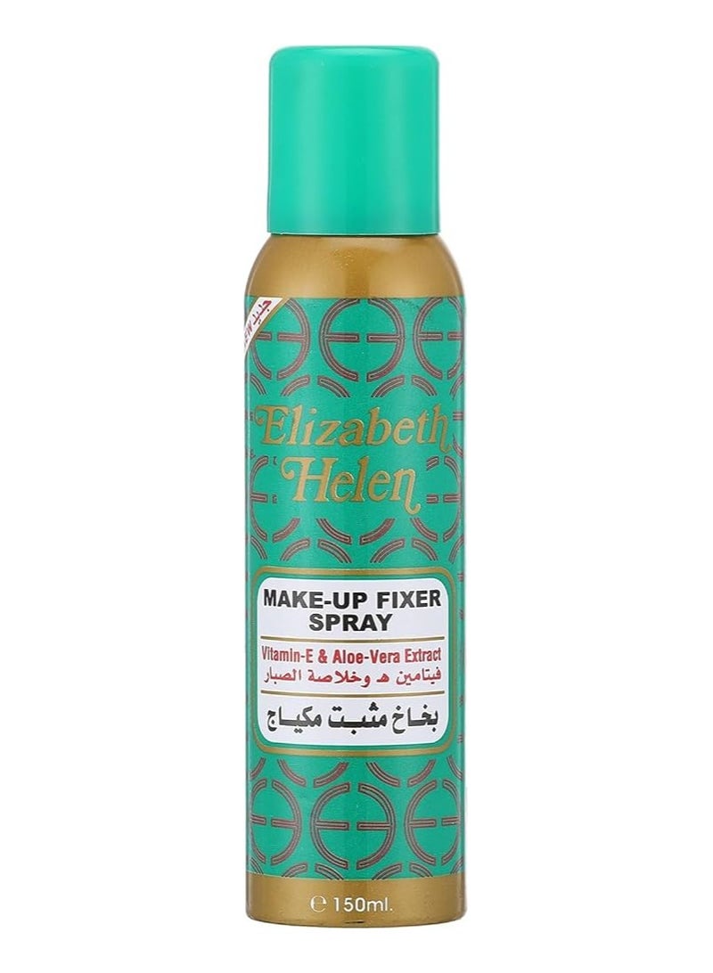 Elizabeth Helen Elizabeth Helen Makeup Fixer spray with Vitamin E & Aloe-Vera Extract, 150 ml  - Image 1