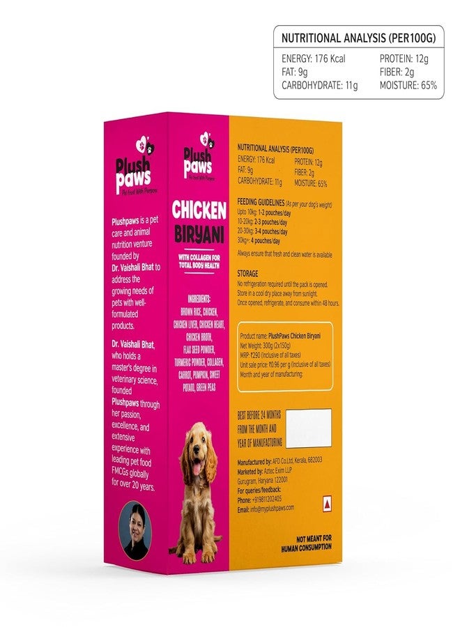 PLUSHPAWS طعام الكلاب الرطب بنكهة برياني الدجاج من بلاش باوز - 300 غرام | مكونات بجودة صالحة للاستهلاك البشري | غني بالبروتين، طبيعي وخالٍ من المواد الحافظة | مناسب للجراء والكلاب البالغة (عبوة واحدة) - Image 2