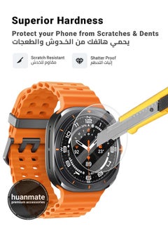 huanmate 2 Pieces Samsung Galaxy Watch Ultra 47mm Premium Screen Protector- Crisp Clarity, Ultimate Safety, Shield Against Smudges, Reliable Quality, Easy Installation & Removal  - Image 3