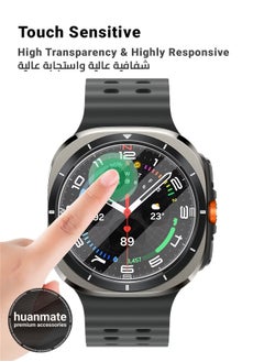 huanmate 2 Pieces Samsung Galaxy Watch Ultra 47mm Premium Screen Protector- Crisp Clarity, Ultimate Safety, Shield Against Smudges, Reliable Quality, Easy Installation & Removal  - Image 4
