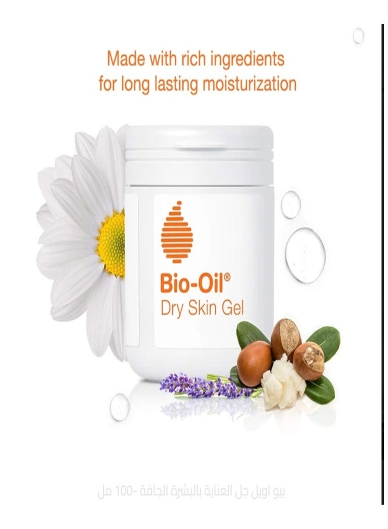بايو أويل جل العناية بالبشرة الجافة 200ملليلتر - Image 5