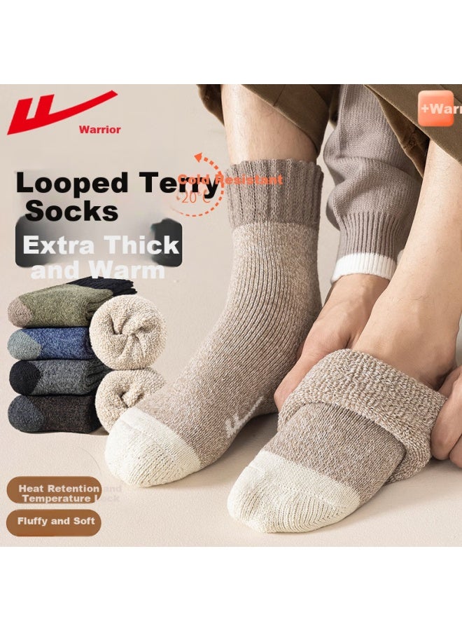 Pull Back Warrior Men's Winter Thickened Thermal Socks Long Tube Terry Socks Autumn And Winter Cold Resistant Warm Socks - Image 1