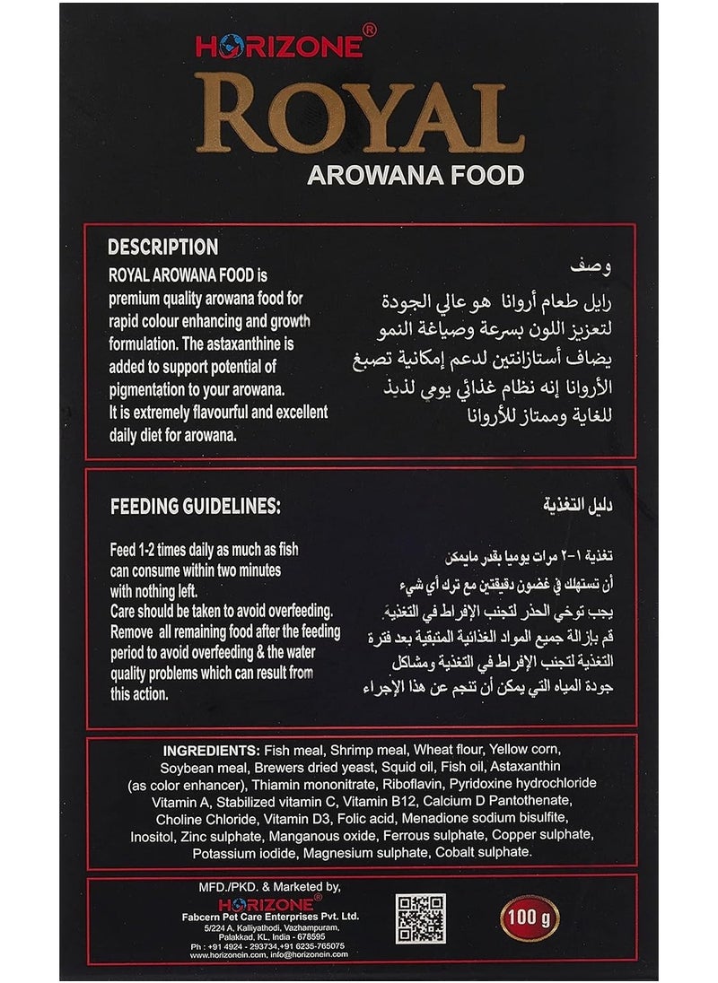 Royal Arowana Food - 100g - pzsku/Z3C07BE94787A8447F0B6Z/45/_/1737703188/297560c6-5d88-47c0-bb49-20e61c6ea447