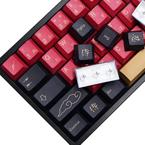 MOLGRIA Red Samurai Keycaps, 129 Set PBT KeyCaps for Gaming Keyboard, Cherry Profile Dye Sublimation Custom Keycaps with Puller for Gateron Kailh Cherry MX Switch 104/87/71/61 60 Percent Keyboard - Image 5