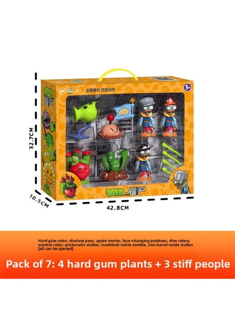Action Figures/toys/statues - Gundam Unicorn - Banagher Links Action Figure-Color:686-105 [4 Plants 3 Noble Zombies] Hard Glue 7 Pack