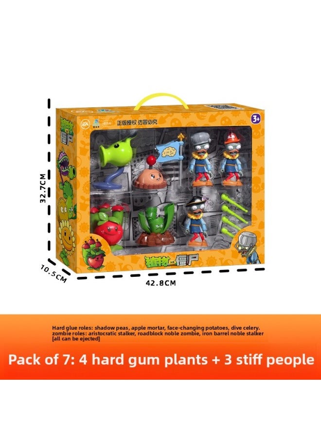 null - Action Figures/toys/statues - Gundam Unicorn - Banagher Links Action Figure-Color:686-105 [4 Plants 3 Noble Zombies] Hard Glue 7 Pack - Image 1