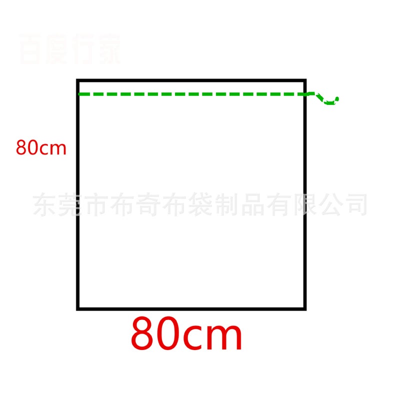 Landscape Tree Insect-Proof Net Flower And Tree Insect-Proof Net Bag Drawstring Drawstring Insect-Proof Bag Flower And Fruit Insect-Proof Net Bird-Proof Net Cover - Image 1