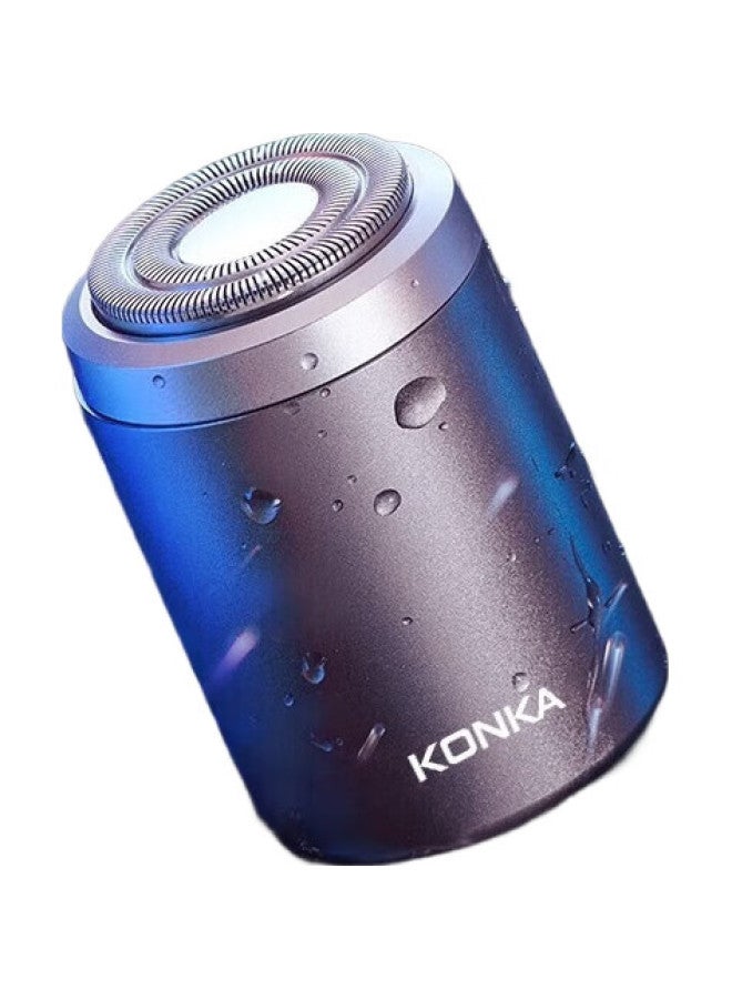 KONKA Electric Shaver, Mini Portable Model, Razor Gift Box Set, Washable, Compact, Practical Birthday, Qixi Festival, Valentine'S Day Gift For Boyfriend, Husband, Father, Men - Image 2