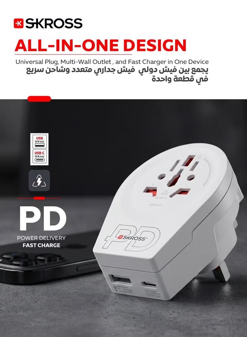 سكروس محول سفر عالمي من سكروس بقابس المملكة المتحدة مع منافذ شحن USB-C PD و USB - Image 2