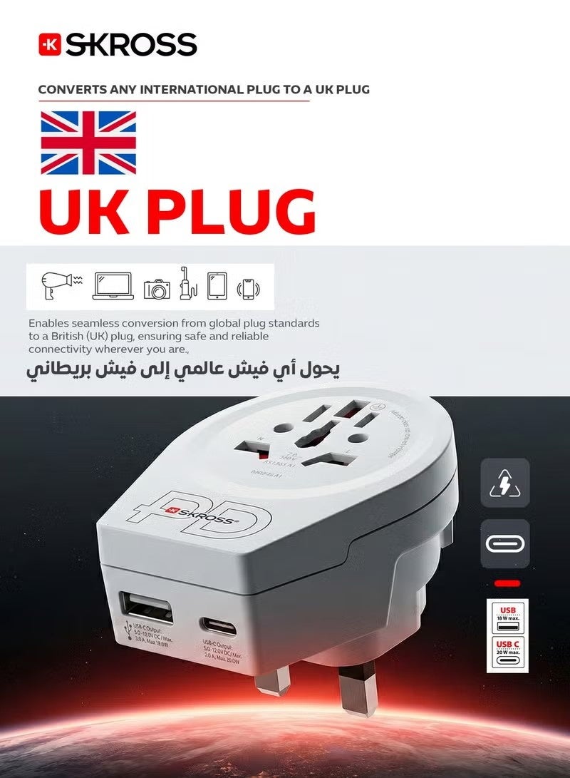 سكروس محول سفر عالمي من سكروس بقابس المملكة المتحدة مع منافذ شحن USB-C PD و USB - Image 3