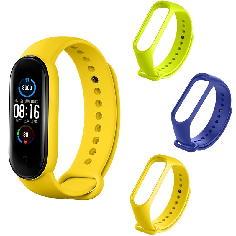 For Xiaomi Band Mi 5 Solid-Color Silicone Watch Band, Length: 24.5Cm(White) - Image 3