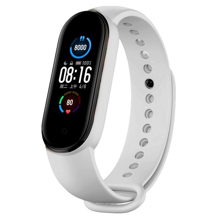 For Xiaomi Band Mi 5 Solid-Color Silicone Watch Band, Length: 24.5Cm(White) - Image 1