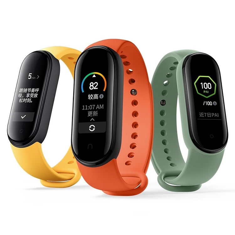 For Xiaomi Band Mi 5 Solid-Color Silicone Watch Band, Length: 24.5Cm(White) - Image 2
