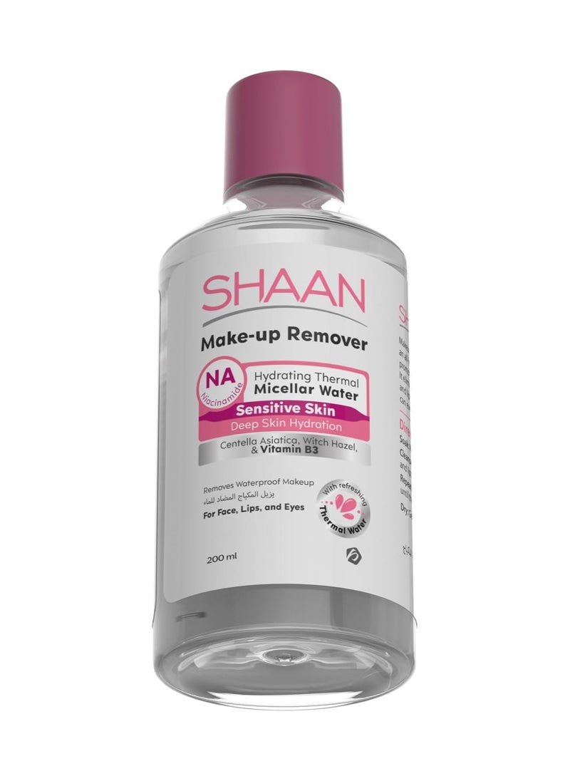 Shaan Hydrating Makeup Remover 200 ml  - Image 2