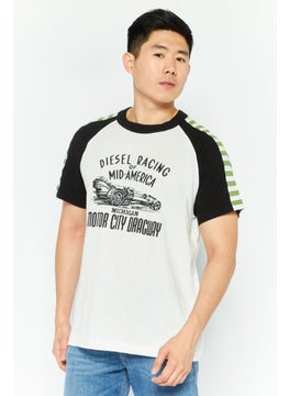 DIESEL Men Crew Neck Short Sleeve Brand Logo T-Shirt, White  - Image 1