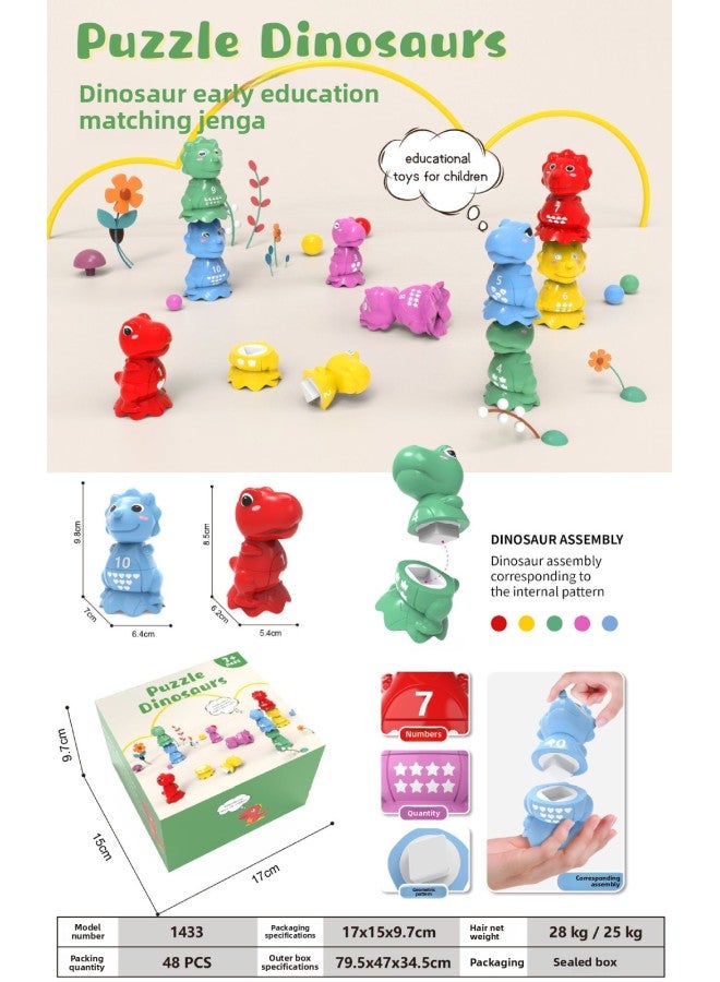 Other Educational Toys Montessori Toys Puzzles Brain Teasers Learning Games Science Kits-Color:Dinosaur Pairing Stacked High - Image 1