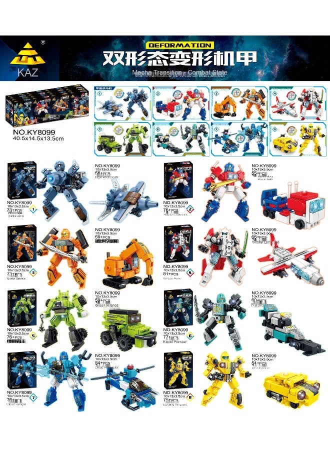 New! 2025! Year Beginner Series Eight items in one set + Creative Exquisite transformation toys High Difficulty 3D Assembly Toy Cool transformation toys Delicate transformation toys Model for Study Room Decoration Set Artistic Ornament Birthday Gift Holiday Surprise