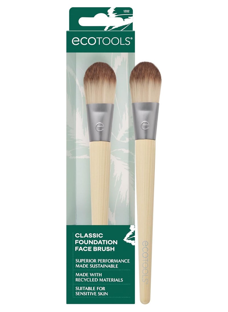 Ecotools Classic Foundation Makeup Brush - Image 1
