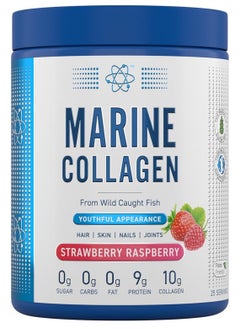 Applied Nutrition Marine Collagen Powder, Skin Hair Nails Strawberry & Raspberry 300g  - Image 1