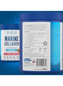 Applied Nutrition Marine Collagen Powder, Skin Hair Nails Strawberry & Raspberry 300g  - Image 5