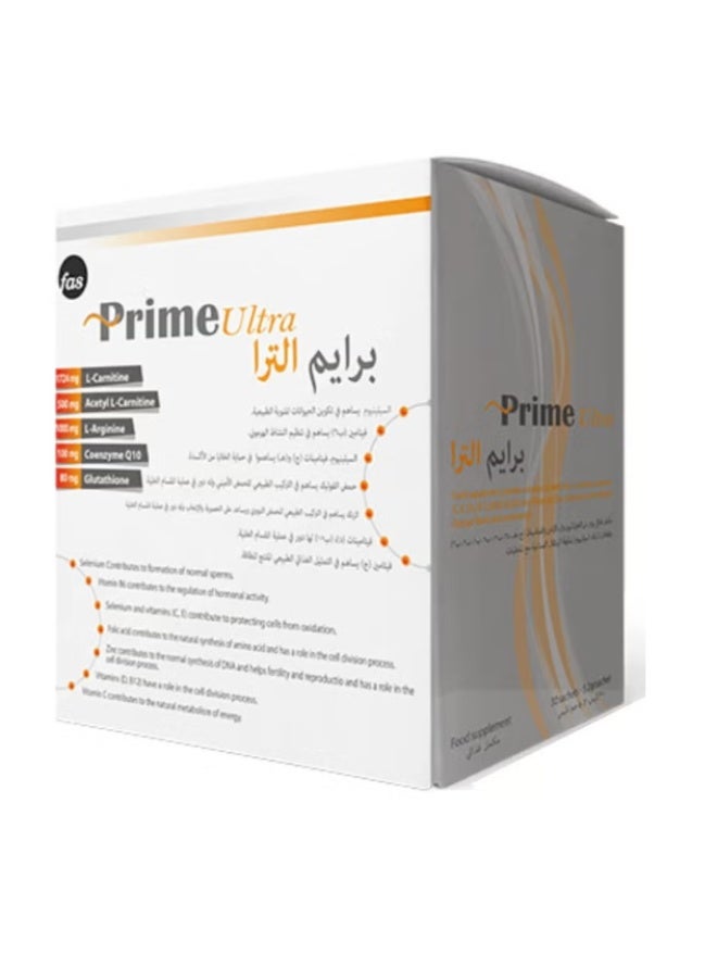 fas Prime Ultra Food Supplement 30 Sachets - Image 2