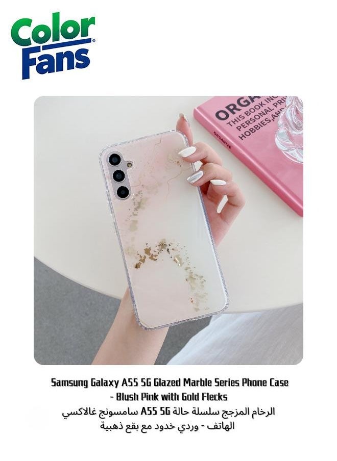 Color Fans Samsung Galaxy A55 5G Glazed Marble Series Phone Case 