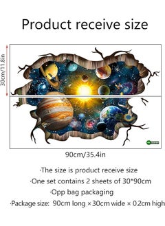 erorex 3D Broken Cosmic Galaxy Wall Decals Magic Milky Way Outer Space Planet Wall Stickers Creative Stars And Solar System Wallpaper For Kids Boys Floor Ceiling Living Room Bedroom Home Decor  - Image 2