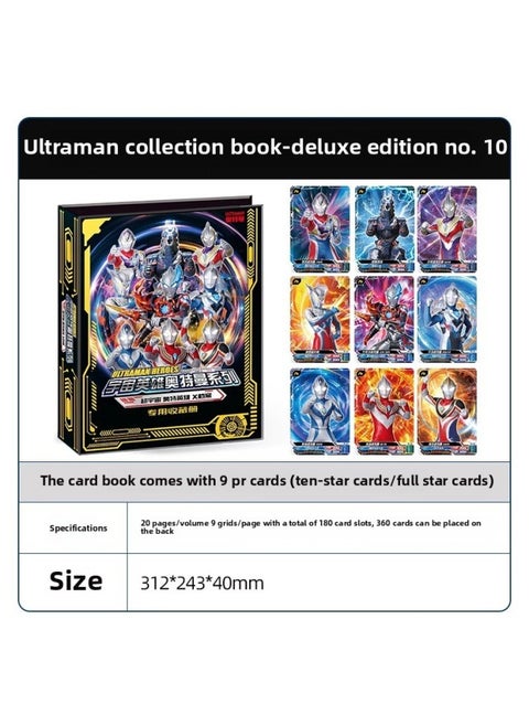 Card Game Ultraman Card Collection Book Authentic Peripheral Large Collection Book Jiugongge Storage Large Card Book Honor Edition-Color:Deluxe Version Of Collection Book (only 9 PR Full Star Cards)