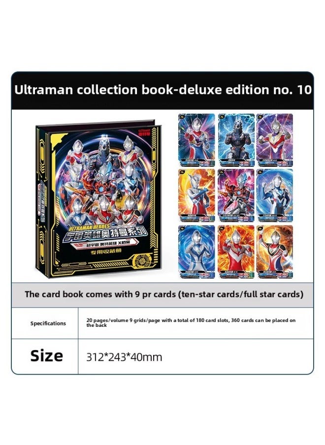 Generic - Card Game Ultraman Card Collection Book Authentic Peripheral Large Collection Book Jiugongge Storage Large Card Book Honor Edition-Color:Deluxe Version Of Collection Book (only 9 PR Full Star Cards) - Image 1