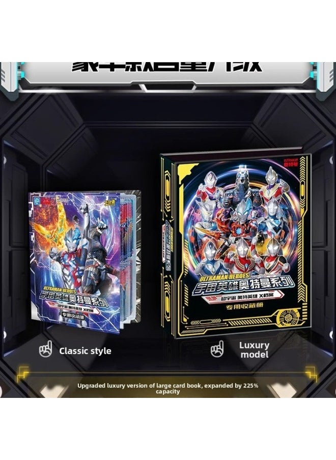 Generic - Card Game Ultraman Card Collection Book Authentic Peripheral Large Collection Book Jiugongge Storage Large Card Book Honor Edition-Color:Deluxe Version Of Collection Book (only 9 PR Full Star Cards) - Image 1