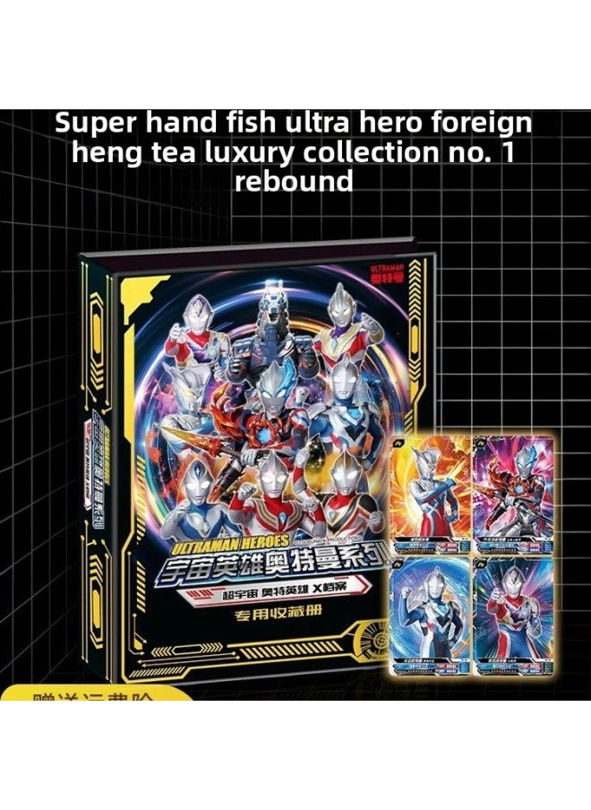 Generic - Card Game Ultraman Card Collection Book Authentic Peripheral Large Collection Book Jiugongge Storage Large Card Book Honor Edition-Color:Deluxe Version Of Collection Book (only 9 PR Full Star Cards) - Image 1